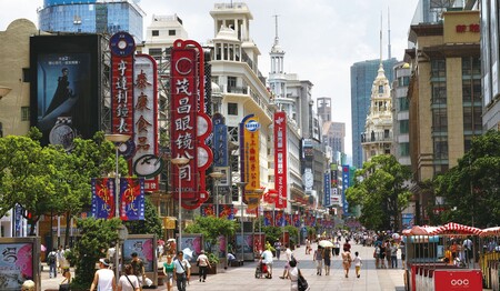 Shanghai Skyline Bund Yu-Garten Singlereise